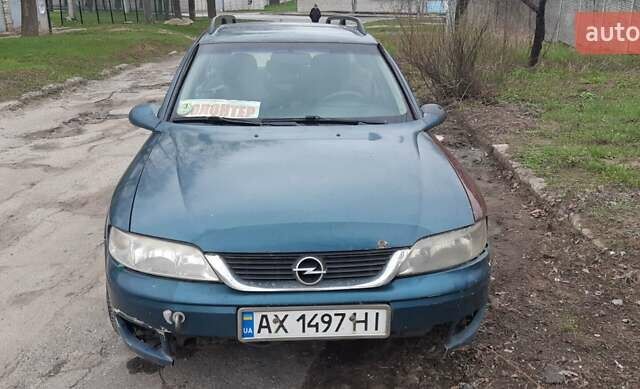 Синий Опель Вектра, объемом двигателя 2 л и пробегом 222 тыс. км за 1799 $, фото 1 на Automoto.ua