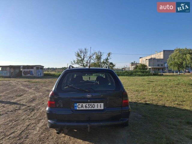 Синий Опель Вектра, объемом двигателя 2 л и пробегом 332 тыс. км за 2500 $, фото 4 на Automoto.ua
