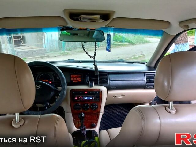 Синий Опель Вектра, объемом двигателя 2.2 л и пробегом 0 тыс. км за 3700 $, фото 3 на Automoto.ua