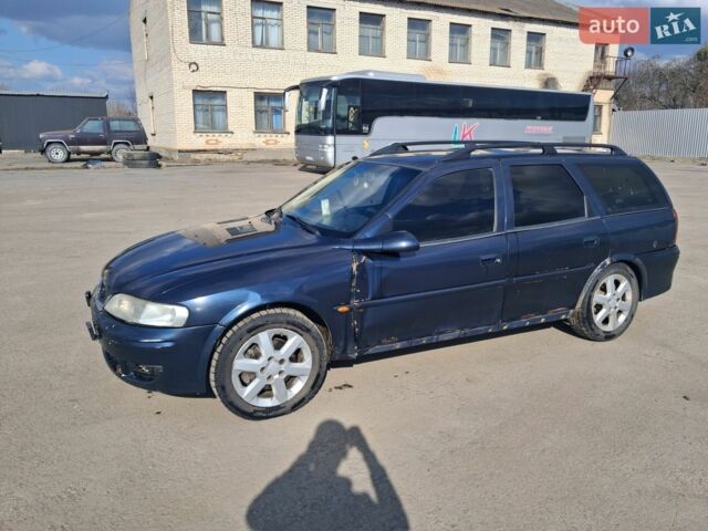 Синий Опель Вектра, объемом двигателя 2.2 л и пробегом 300 тыс. км за 1800 $, фото 5 на Automoto.ua