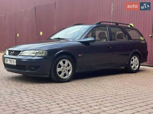 Синій Опель Вектра, об'ємом двигуна 2.2 л та пробігом 280 тис. км за 2600 $, фото 2 на Automoto.ua