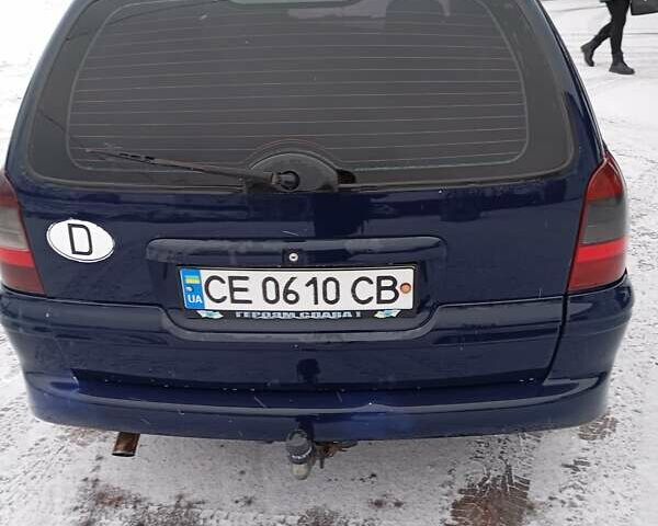 Синий Опель Вектра, объемом двигателя 2 л и пробегом 368 тыс. км за 2300 $, фото 2 на Automoto.ua