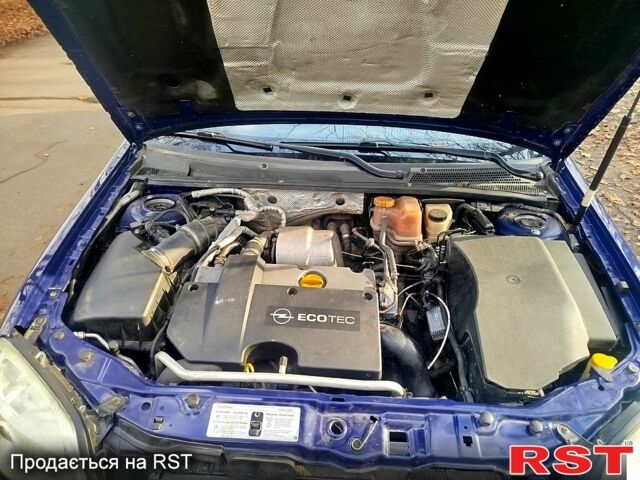 Синий Опель Вектра, объемом двигателя 2.2 л и пробегом 300 тыс. км за 4500 $, фото 1 на Automoto.ua