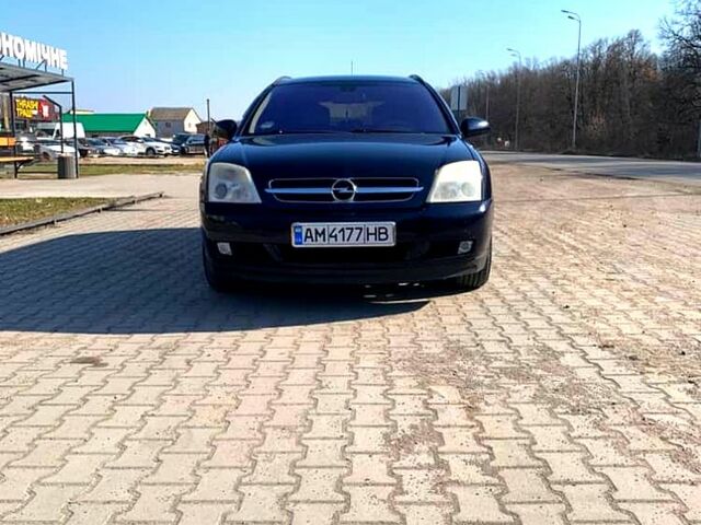 Синий Опель Вектра, объемом двигателя 1.8 л и пробегом 267 тыс. км за 4500 $, фото 11 на Automoto.ua