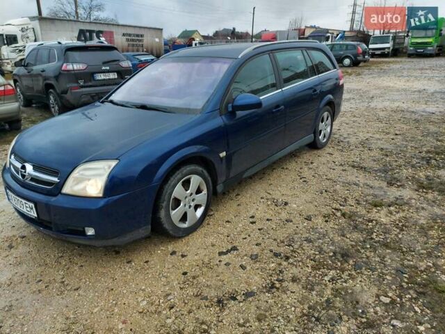 Синій Опель Вектра, об'ємом двигуна 2.2 л та пробігом 208 тис. км за 4500 $, фото 1 на Automoto.ua