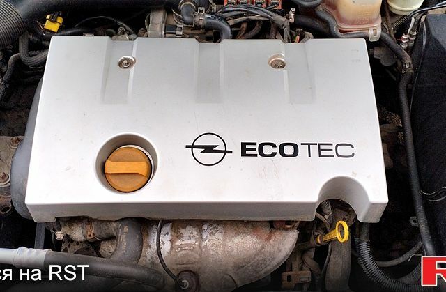 Синий Опель Вектра, объемом двигателя 1.8 л и пробегом 270 тыс. км за 4600 $, фото 4 на Automoto.ua