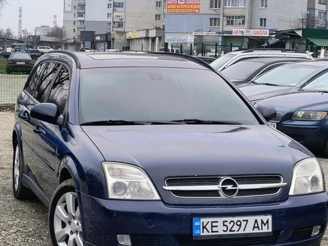 Синій Опель Вектра, об'ємом двигуна 2 л та пробігом 300 тис. км за 3900 $, фото 1 на Automoto.ua