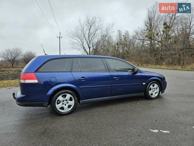 Синий Опель Вектра, объемом двигателя 2.17 л и пробегом 350 тыс. км за 3999 $, фото 7 на Automoto.ua