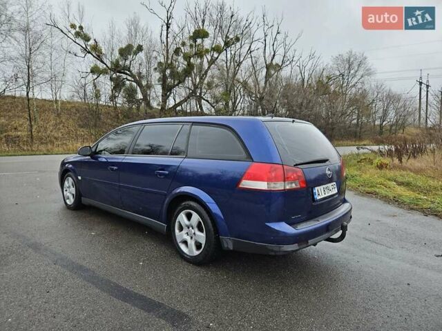 Синий Опель Вектра, объемом двигателя 2.17 л и пробегом 350 тыс. км за 3999 $, фото 6 на Automoto.ua