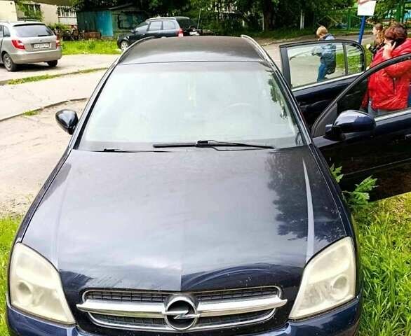 Синий Опель Вектра, объемом двигателя 2.2 л и пробегом 150 тыс. км за 2000 $, фото 2 на Automoto.ua