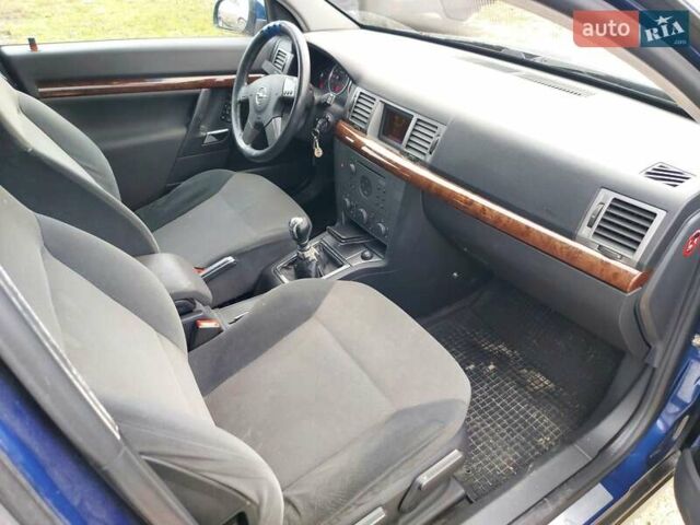 Синій Опель Вектра, об'ємом двигуна 2.2 л та пробігом 208 тис. км за 4500 $, фото 9 на Automoto.ua