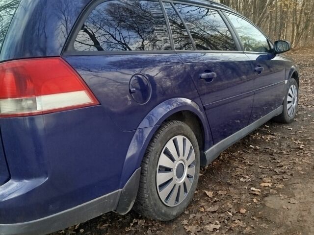 Синий Опель Вектра, объемом двигателя 2.2 л и пробегом 300 тыс. км за 4500 $, фото 5 на Automoto.ua