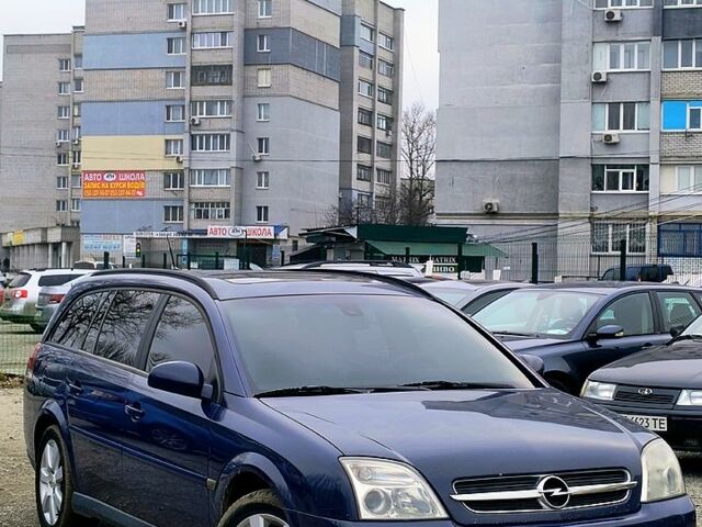 Синий Опель Вектра, объемом двигателя 2 л и пробегом 300 тыс. км за 3900 $, фото 1 на Automoto.ua