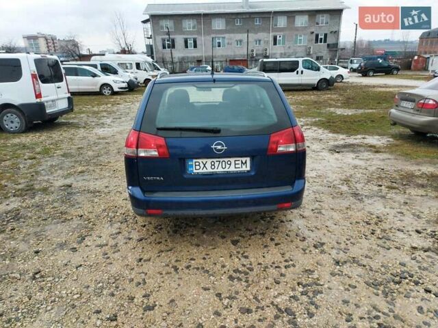 Синій Опель Вектра, об'ємом двигуна 2.2 л та пробігом 208 тис. км за 4500 $, фото 5 на Automoto.ua