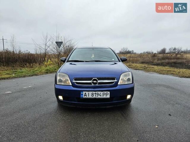 Синий Опель Вектра, объемом двигателя 2.17 л и пробегом 350 тыс. км за 3999 $, фото 15 на Automoto.ua