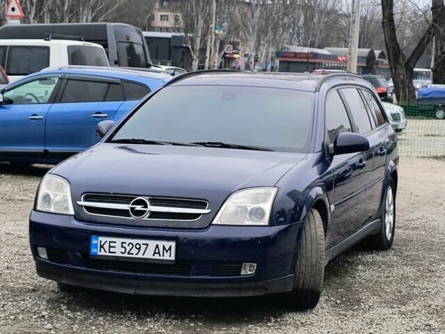 Синій Опель Вектра, об'ємом двигуна 2 л та пробігом 300 тис. км за 3900 $, фото 2 на Automoto.ua