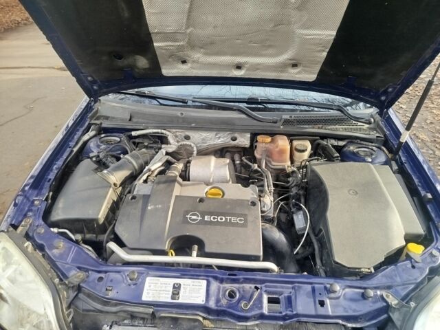 Синий Опель Вектра, объемом двигателя 2.2 л и пробегом 300 тыс. км за 4500 $, фото 1 на Automoto.ua