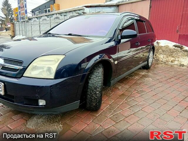 Синий Опель Вектра, объемом двигателя 1.8 л и пробегом 267 тыс. км за 4500 $, фото 9 на Automoto.ua