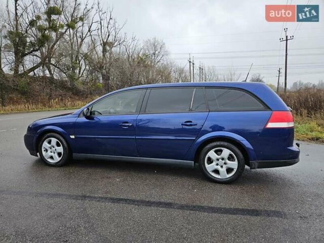 Синий Опель Вектра, объемом двигателя 2.17 л и пробегом 350 тыс. км за 3999 $, фото 4 на Automoto.ua