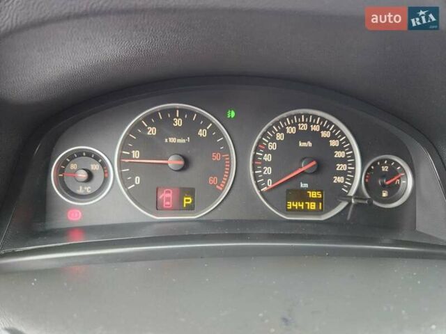 Синий Опель Вектра, объемом двигателя 2.17 л и пробегом 350 тыс. км за 3999 $, фото 27 на Automoto.ua