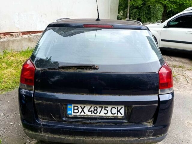 Синий Опель Вектра, объемом двигателя 2.2 л и пробегом 150 тыс. км за 2000 $, фото 8 на Automoto.ua