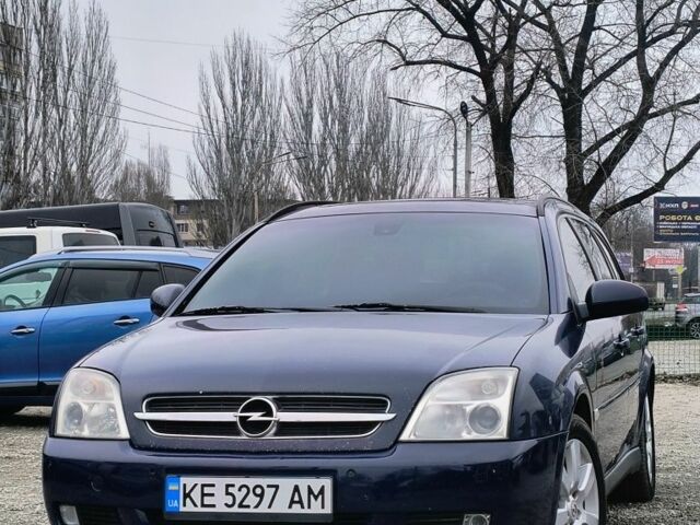 Синій Опель Вектра, об'ємом двигуна 2 л та пробігом 300 тис. км за 3900 $, фото 4 на Automoto.ua