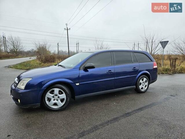 Синий Опель Вектра, объемом двигателя 2.17 л и пробегом 350 тыс. км за 3999 $, фото 5 на Automoto.ua