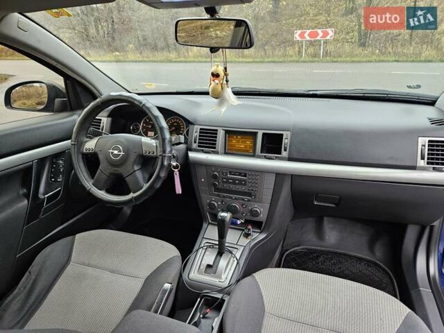 Синий Опель Вектра, объемом двигателя 2.17 л и пробегом 350 тыс. км за 3999 $, фото 17 на Automoto.ua