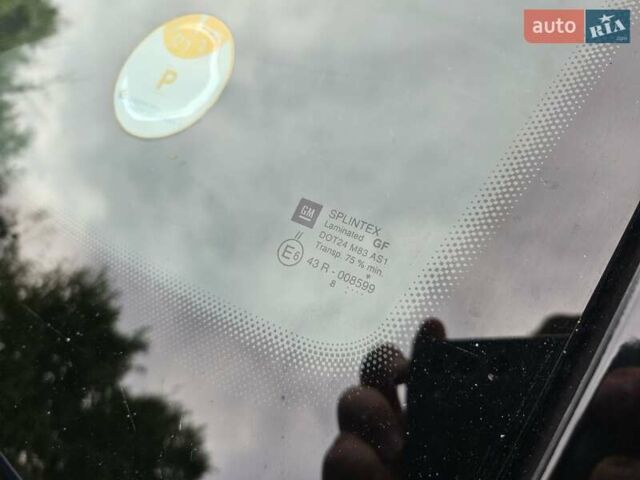 Синий Опель Вектра, объемом двигателя 2.17 л и пробегом 350 тыс. км за 3999 $, фото 36 на Automoto.ua