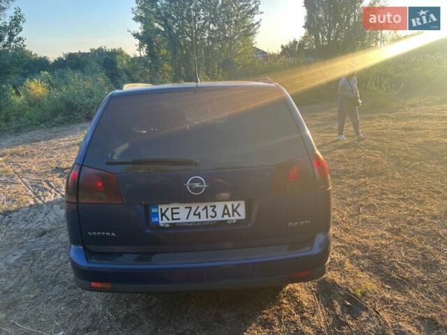 Синий Опель Вектра, объемом двигателя 2.17 л и пробегом 450 тыс. км за 3000 $, фото 1 на Automoto.ua
