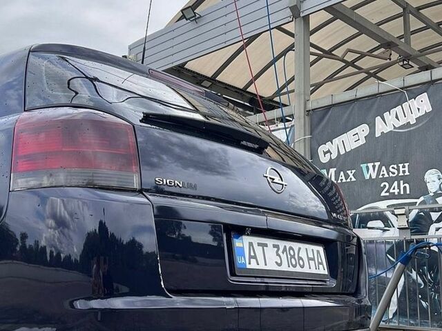 Синій Опель Вектра, об'ємом двигуна 2.96 л та пробігом 350 тис. км за 3799 $, фото 12 на Automoto.ua