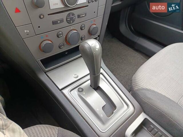 Опель Вектра 2004 в Кривом Роге на Automoto.ua Синий Опель Вектра, объемом двигателя 1.9 л и пробегом 232 тыс. км за 3850 $, фото 23 на Automoto.ua