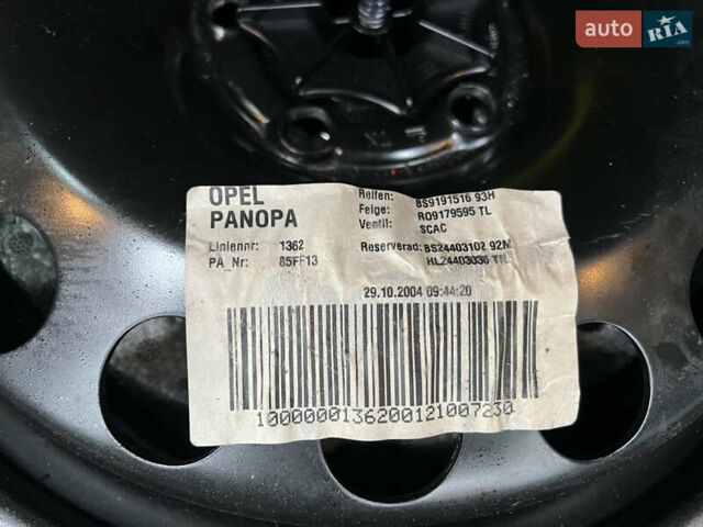 Синій Опель Вектра, об'ємом двигуна 1.91 л та пробігом 395 тис. км за 3800 $, фото 99 на Automoto.ua