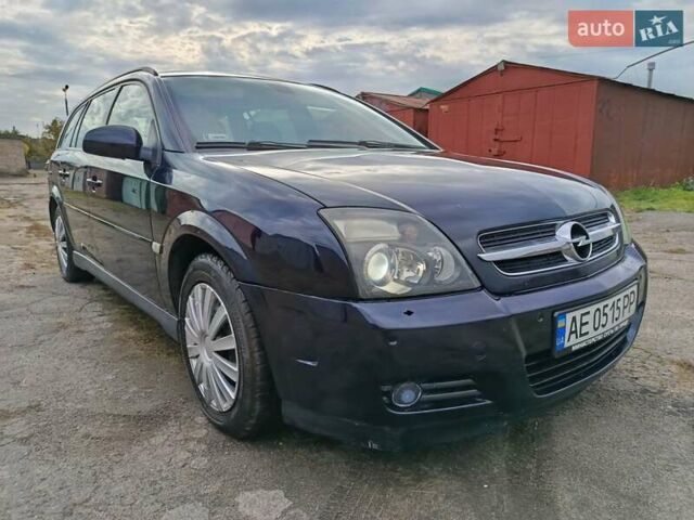 Опель Вектра 2004 в Кривом Роге на Automoto.ua Синий Опель Вектра, объемом двигателя 1.9 л и пробегом 232 тыс. км за 3850 $, фото 3 на Automoto.ua