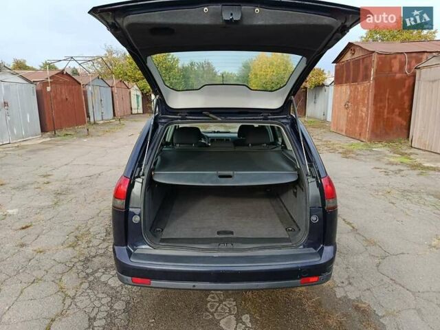 Опель Вектра 2004 в Кривом Роге на Automoto.ua Синий Опель Вектра, объемом двигателя 1.9 л и пробегом 232 тыс. км за 3850 $, фото 5 на Automoto.ua