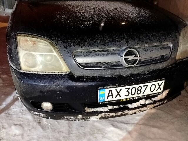 Синий Опель Вектра, объемом двигателя 2.2 л и пробегом 240 тыс. км за 4000 $, фото 1 на Automoto.ua