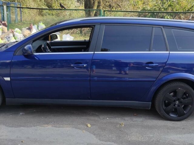 Синий Опель Вектра, объемом двигателя 2 л и пробегом 225 тыс. км за 4600 $, фото 5 на Automoto.ua