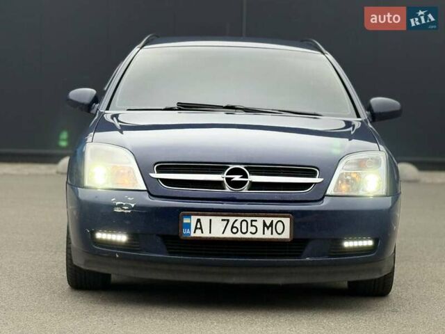 Синий Опель Вектра, объемом двигателя 2 л и пробегом 428 тыс. км за 4250 $, фото 5 на Automoto.ua