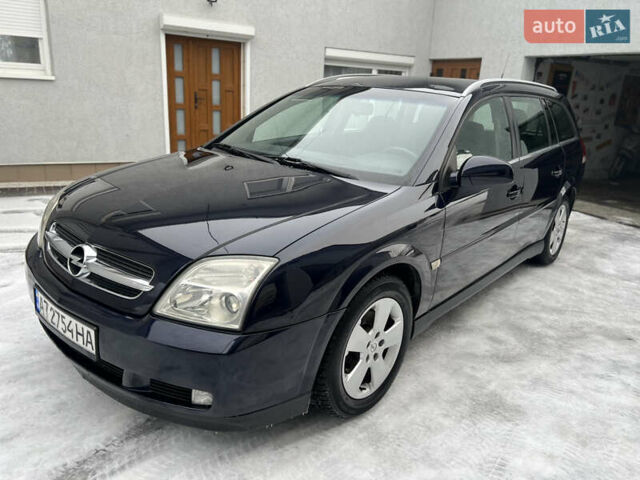 Синій Опель Вектра, об'ємом двигуна 1.91 л та пробігом 395 тис. км за 3800 $, фото 80 на Automoto.ua