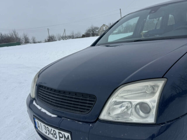 Синий Опель Вектра, объемом двигателя 2 л и пробегом 260 тыс. км за 4000 $, фото 9 на Automoto.ua