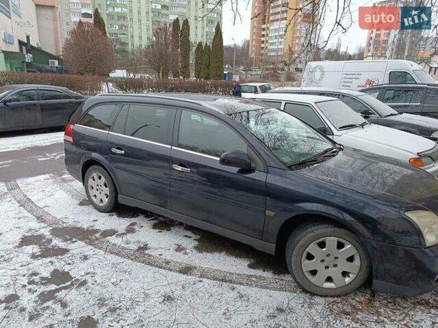 Синий Опель Вектра, объемом двигателя 1.9 л и пробегом 260 тыс. км за 4500 $, фото 1 на Automoto.ua