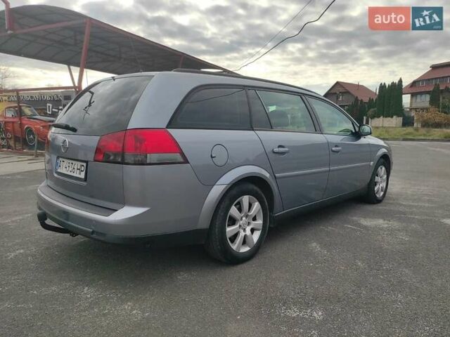 Синій Опель Вектра, об'ємом двигуна 1.8 л та пробігом 338 тис. км за 4250 $, фото 9 на Automoto.ua