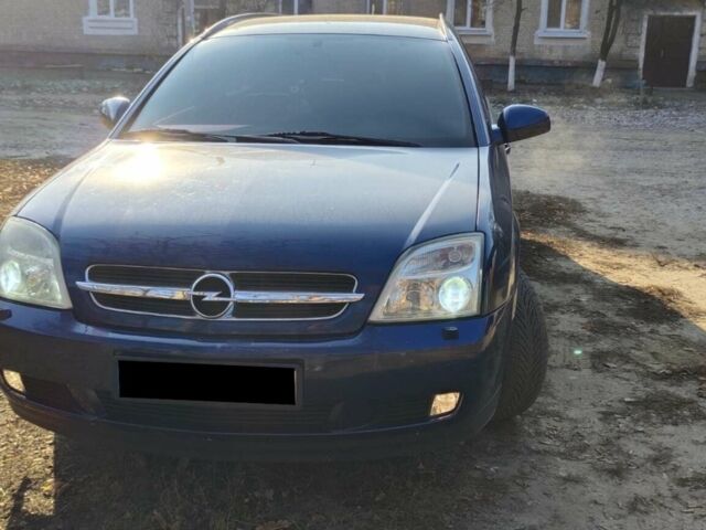 Синий Опель Вектра, объемом двигателя 2 л и пробегом 225 тыс. км за 4600 $, фото 8 на Automoto.ua