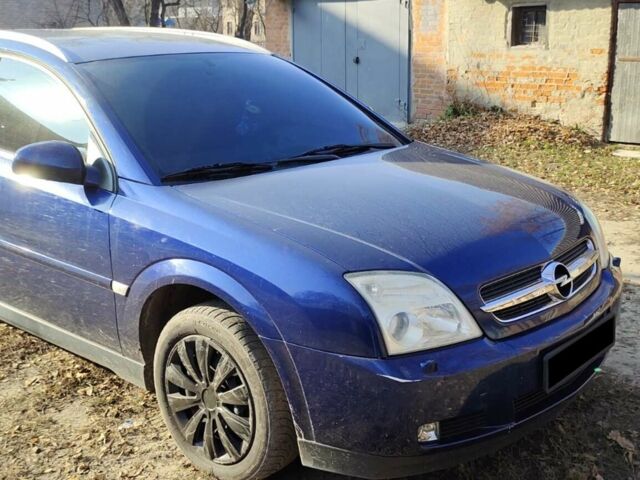Синий Опель Вектра, объемом двигателя 2 л и пробегом 225 тыс. км за 4600 $, фото 2 на Automoto.ua