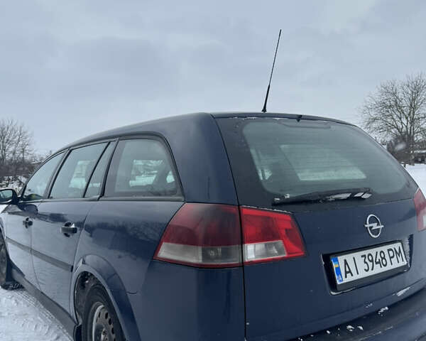 Синій Опель Вектра, об'ємом двигуна 2 л та пробігом 260 тис. км за 4000 $, фото 6 на Automoto.ua