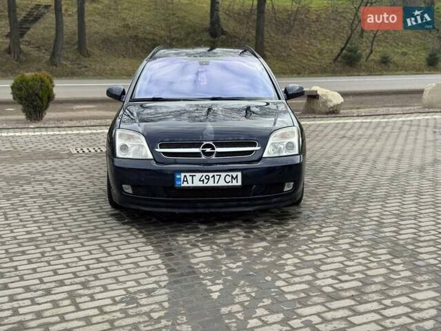 Синий Опель Вектра, объемом двигателя 1.9 л и пробегом 310 тыс. км за 2999 $, фото 6 на Automoto.ua