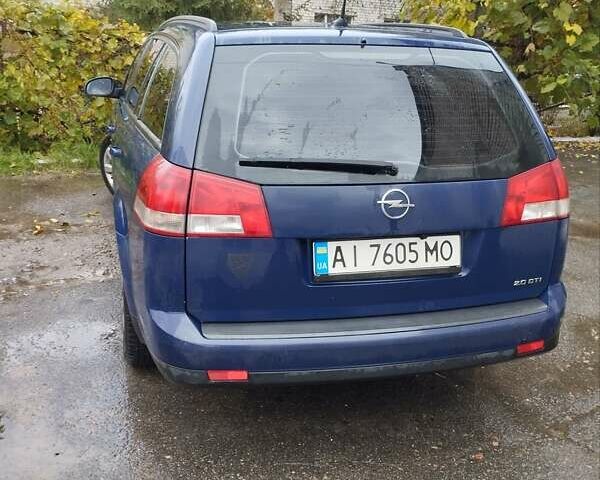 Синий Опель Вектра, объемом двигателя 2 л и пробегом 420 тыс. км за 4700 $, фото 4 на Automoto.ua