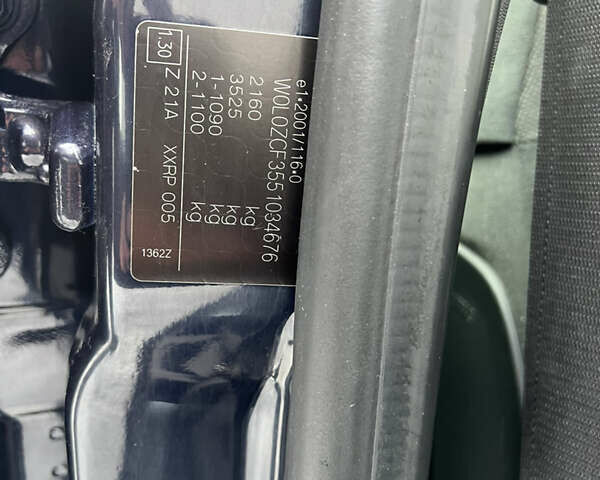 Синій Опель Вектра, об'ємом двигуна 1.91 л та пробігом 395 тис. км за 3800 $, фото 95 на Automoto.ua