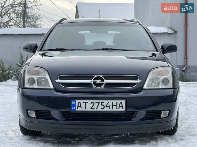 Синій Опель Вектра, об'ємом двигуна 1.91 л та пробігом 395 тис. км за 3800 $, фото 1 на Automoto.ua