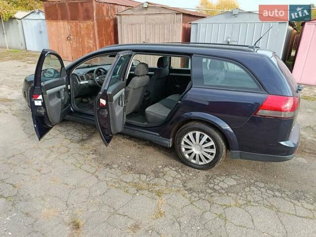 Опель Вектра 2004 в Кривом Роге на Automoto.ua Синий Опель Вектра, объемом двигателя 1.9 л и пробегом 232 тыс. км за 3850 $, фото 16 на Automoto.ua